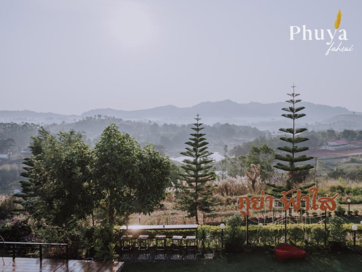 Phuyafahsai The Resort 카오코 외부 사진