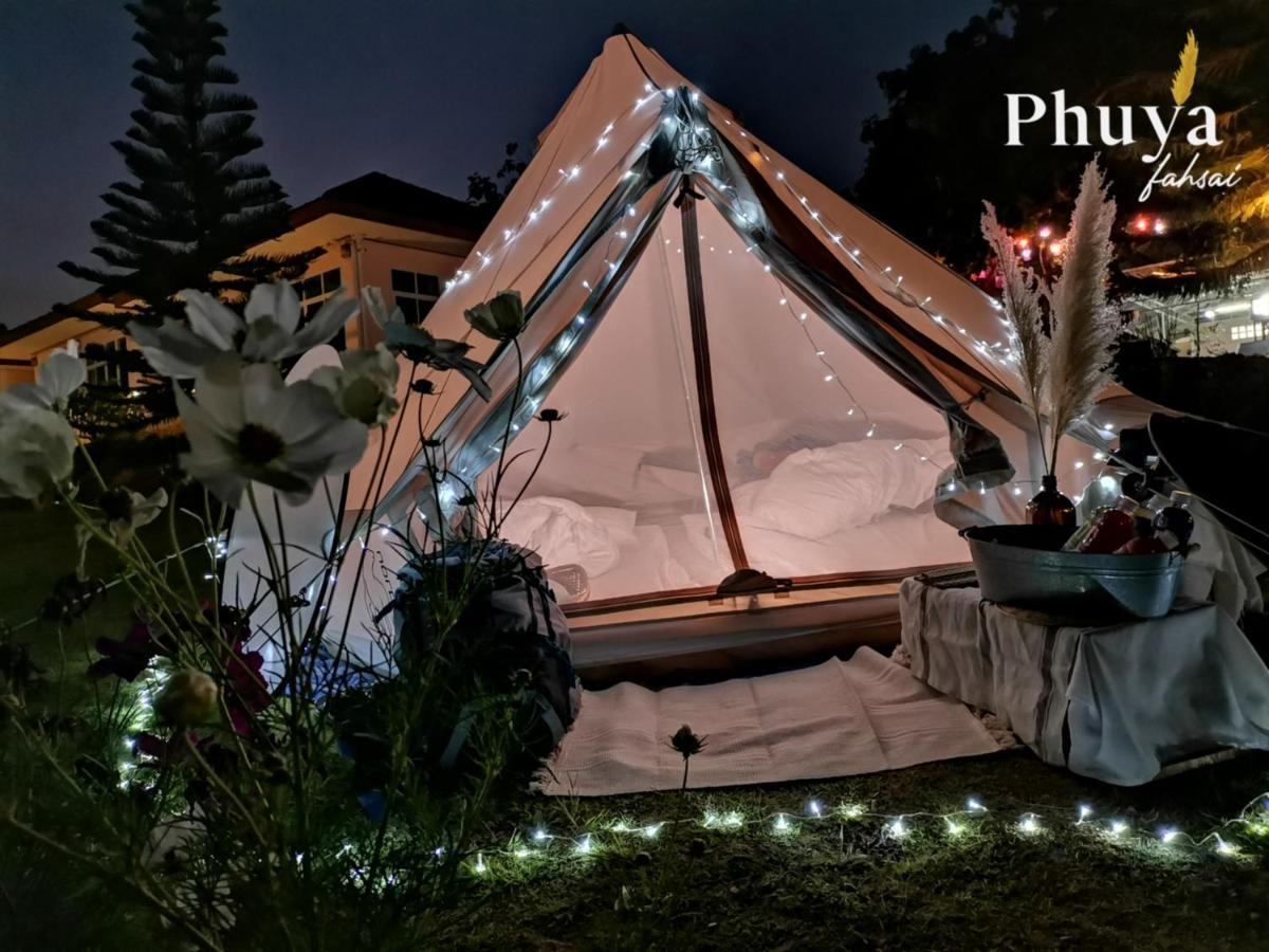 Phuyafahsai The Resort 카오코 외부 사진
